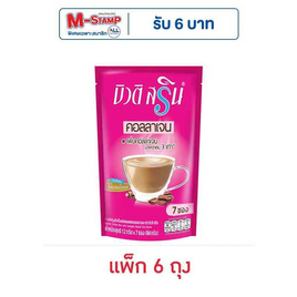 บิวติสริน กาแฟ3in1 ผสมคอลลาเจน 12 กรัม (7 ซอง/ถุง) แพ็ก 6 ถุง - บิวติสริน, กาแฟสำเร็จรูป