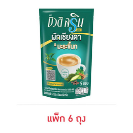 บิวติสรินพลัส กาแฟ3in1 ผสมมะระขี้นกเชียงดาและอบเชย (12กรัมx5ซอง) (แพ็ก 6 ถุง) - บิวติสริน, กาแฟ