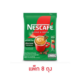 เนสกาแฟ 3in1 เบลนด์แอนด์บรู เอสเปรสโซ่ โรสต์ 135.9 กรัม (15.1 กรัม x 9 ซอง) แพ็ก 8 ถุง - Nescafe, ชา&กาแฟพร้อมดื่ม