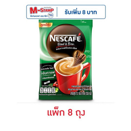 เนสกาแฟ 3in1 เบลนด์แอนด์บรู เอสเปรสโซ่ โรสต์ 135.9 กรัม (15.1 กรัม x 9 ซอง) แพ็ก 8 ถุง - Nescafe, มหกรรมนมและเครื่องดื่ม