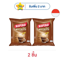 โกปิโก้ กาแฟ 3in1 มัคคิอาโต 140 กรัม (20 กรัม x 7 ซอง) - โกปิโก้, กาแฟ