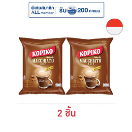 โกปิโก้ กาแฟ 3in1 มัคคิอาโต 140 กรัม (20 กรัม x 7 ซอง) - โกปิโก้
