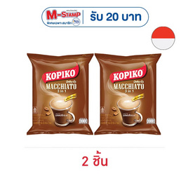 โกปิโก้ กาแฟ 3in1 มัคคิอาโต 140 กรัม (20 กรัม x 7 ซอง) - โกปิโก้, ตุนกาแฟคุ้มทั้งเดือน
