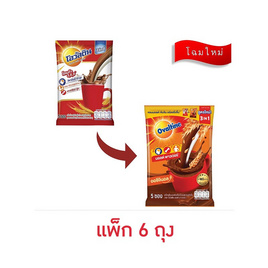 โอวัลติน 3in1 ออริจินอล 150 กรัม (30กรัมx5ซอง) แพ็ก 6 ถุง - Ovaltine, ผงชงดื่มเพื่อสุขภาพ