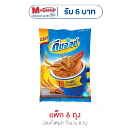 ดีมอลต์ 3in1 เครื่องดื่มมอลต์สกัดรสช็อกโกแลต 150 กรัม (30 กรัม x 5 ซอง) แพ็ก 6 ถุง - ดีมอลต์, ชง ดื่ม เพิ่มความสดชื่น