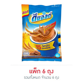 ดีมอลต์ 3in1 เครื่องดื่มมอลต์สกัดรสช็อกโกแลต 150 กรัม (30 กรัม x 5 ซอง) แพ็ก 6 ถุง - ดีมอลต์, ดัชมิลล์ ดีมอลต์