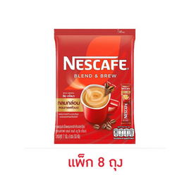 เนสกาแฟ 3in1 เบลนด์แอนด์บรู ริช อโรมา 153 กรัม (17 กรัม x 9 ซอง) แพ็ก 8 ถุง - Nescafe, เครื่องดื่ม