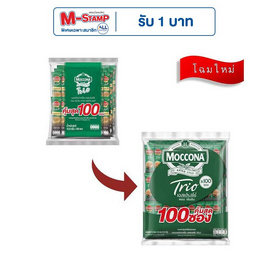 มอคโคน่า ทรีโอ 3in1 เอสเปรสโซ่ 1580 กรัม (15.8 กรัม x 100 ซอง) - Moccona, เครื่องดื่มและผงชงดื่ม