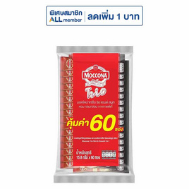 มอคโคน่าทรีโอ กาแฟ 3in1 ริชแอนด์สมูท 15.8 กรัม (60 ซอง/ถุง) - Moccona, กาแฟสำเร็จรูป
