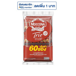 มอคโคน่าทรีโอ กาแฟ 3in1 ริชแอนด์สมูท 15.8 กรัม (60 ซอง/ถุง) - Moccona, กาแฟสำเร็จรูป