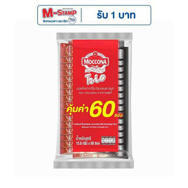 มอคโคน่าทรีโอ กาแฟ 3in1 ริชแอนด์สมูท 15.8 กรัม (60 ซอง/ถุง) - Moccona, มอคโคน่า ซุปเปอร์ ที่ร่วมรายการในราคาพิเศษ ดีลคุ้มมาก