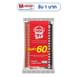 มอคโคน่าทรีโอ กาแฟ 3in1 ริชแอนด์สมูท 15.8 กรัม (60 ซอง/ถุง) - Moccona, ซูเปอร์มาร์เก็ต