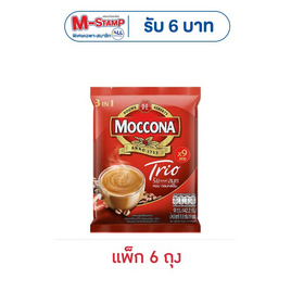 มอคโคน่าทรีโอ 3in1 ริชแอนด์สมูท 15.8 กรัม (9 ซอง/ถุง) แพ็ก 6 ถุง - Moccona, โปรโมชั่น ดื่ม