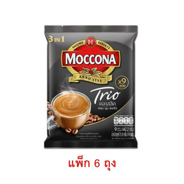 มอคโคน่าทรีโอ 3in1 คลาสสิค 15.8กรัม (9ซอง/ถุง) แพ็ก 6 ถุง - Moccona, Moccona 3in1