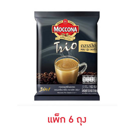 มอคโคน่าทรีโอ 3in1 คลาสสิค 15.8กรัม (9ซอง/ถุง) แพ็ก 6 ถุง - Moccona, Moccona 3in1