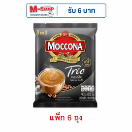 มอคโคน่าทรีโอ 3in1 คลาสสิค 15.8กรัม (9ซอง/ถุง) แพ็ก 6 ถุง - Moccona, moccona