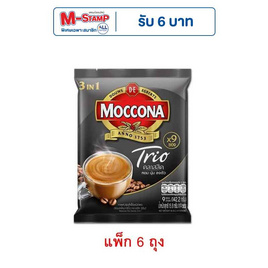 มอคโคน่าทรีโอ 3in1 คลาสสิค 15.8กรัม (9ซอง/ถุง) แพ็ก 6 ถุง - Moccona, moccona