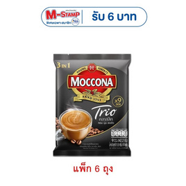 มอคโคน่าทรีโอ 3in1 คลาสสิค 15.8กรัม (9ซอง/ถุง) แพ็ก 6 ถุง - Moccona, โปรโมชั่น ดื่ม