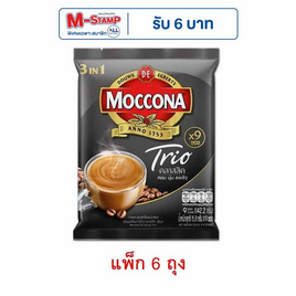 มอคโคน่าทรีโอ 3in1 คลาสสิค 15.8กรัม (9ซอง/ถุง) แพ็ก 6 ถุง - Moccona, กาแฟสำเร็จรูป
