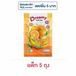 ดรีมมี่ฟรุตที ชาผลไม้สำเร็จรูป 3in1 รสส้มยูซุ 162.5 กรัม (32.5กรัม x 5ซอง/ถุง) (แพ็ก 5 ถุง) - ดรีมมี่, เครื่องดื่มและผงชงดื่ม