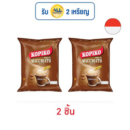 โกปิโก้ กาแฟ 3in1 มัคคิอาโต 168 กรัม (24 กรัม x 7 ซอง) - โกปิโก้, โกปิโก้