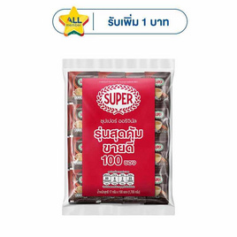 ซุปเปอร์กาแฟ 3in1 ออริจินัล 1700 กรัม (17 กรัม x 100 ซอง) - ซุปเปอร์กาแฟ, กิน ดื่มคู่บ้าน