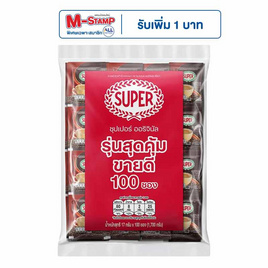 ซุปเปอร์กาแฟ 3in1 ออริจินัล 1700 กรัม (17 กรัม x 100 ซอง) - ซุปเปอร์กาแฟ, เครื่องดื่มและผงชงดื่ม