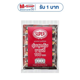 ซุปเปอร์กาแฟ 3in1 ออริจินัล 1700 กรัม (17 กรัม x 100 ซอง) - ซุปเปอร์กาแฟ, กาแฟสำเร็จรูป