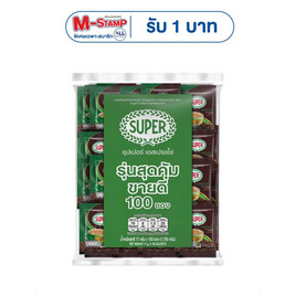 ซุปเปอร์ กาแฟ 3in1 เอสเปรสโซ่ 1700 กรัม (17 กรัม x 100 ซอง) - ซุปเปอร์, ซื้อมอคโคน่า/ซุปเปอร์ ที่ร่วมรายการ ลดสูงสุด 26% (M-Stamp สูงสุด 96 บาท) โปรดีต่อใจ
