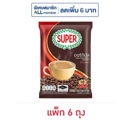 ซุปเปอร์กาแฟ 3in1 ออริจินัล 170 กรัม (17 กรัม x 10 ซอง) แพ็ก 6 ถุง - ซุปเปอร์กาแฟ, เครื่องดื่มและผงชงดื่ม
