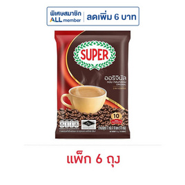 ซุปเปอร์กาแฟ 3in1 ออริจินัล 170 กรัม (17 กรัม x 10 ซอง) แพ็ก 6 ถุง - ซุปเปอร์กาแฟ, ชง ดื่ม เพิ่มความสดชื่น