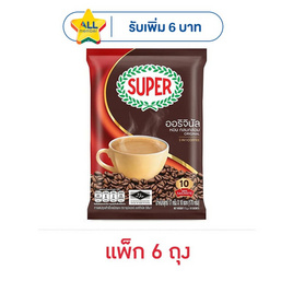 ซุปเปอร์กาแฟ 3in1 ออริจินัล 170 กรัม (17 กรัม x 10 ซอง) แพ็ก 6 ถุง - ซุปเปอร์กาแฟ, กาแฟสำเร็จรูป
