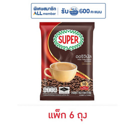 ซุปเปอร์กาแฟ 3in1 ออริจินัล 170 กรัม (17 กรัม x 10 ซอง) แพ็ก 6 ถุง - ซุปเปอร์กาแฟ, พฤหัสบดี