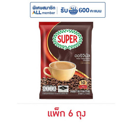 ซุปเปอร์กาแฟ 3in1 ออริจินัล 170 กรัม (17 กรัม x 10 ซอง) แพ็ก 6 ถุง - ซุปเปอร์กาแฟ, กาแฟ