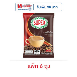 ซุปเปอร์กาแฟ 3in1 ออริจินัล 170 กรัม (17 กรัม x 10 ซอง) แพ็ก 6 ถุง - ซุปเปอร์กาแฟ, ซุปเปอร์กาแฟ ราคาพิเศษ