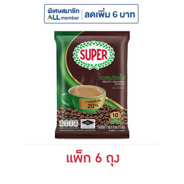 ซุปเปอร์กาแฟ 3in1 เอสเปรซโซ่ 170 กรัม (17 กรัม x 10 ซอง) แพ็ก 6 ถุง - ซุปเปอร์กาแฟ, เครื่องดื่มและผงชงดื่ม