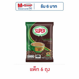 ซุปเปอร์กาแฟ 3in1 เอสเปรซโซ่ 170 กรัม (17 กรัม x 10 ซอง) แพ็ก 6 ถุง - ซุปเปอร์กาแฟ, ซูเปอร์มาร์เก็ต