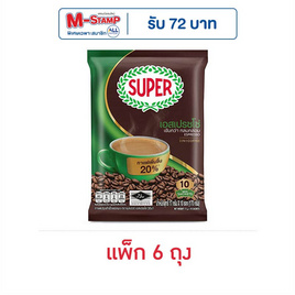ซุปเปอร์กาแฟ 3in1 เอสเปรซโซ่ 170 กรัม (17 กรัม x 10 ซอง) แพ็ก 6 ถุง - ซุปเปอร์กาแฟ, กาแฟพร้อมดื่ม กาแฟสำเร็จรูป กาแฟคั่วบด