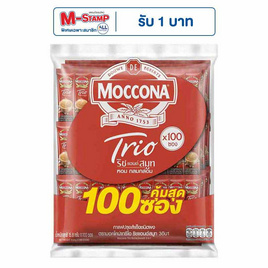 มอคโคน่าทรีโอ กาแฟ 3in1 ริชแอนด์สมูท 1800 กรัม (15.8 กรัม x 100 ซอง) - Moccona, กาแฟ