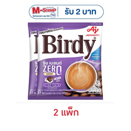 เบอร์ดี้ 3in1 ริชเบลนด์ สูตรไม่เติมน้ำตาล 189 กรัม (แพ็ก 27 ซอง) - Birdy