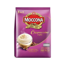 มอคโคน่า กาแฟ 3in1 คาปูชิโน 204 กรัม (17 กรัม x 12 ซอง) - Moccona, กาแฟสำเร็จรูป