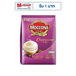 มอคโคน่า กาแฟ 3in1 คาปูชิโน 204 กรัม (17 กรัม x 12 ซอง) - Moccona, มอคโคน่า ซุปเปอร์ ที่ร่วมรายการในราคาพิเศษ ดีลคุ้มมาก