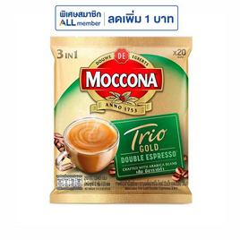 มอคโคน่า โกลด์ กาแฟ 3in1 ดับเบิ้ล เอสเปรสโซ่ 240 กรัม (12 กรัม x 20 ซอง) - Moccona