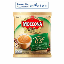 มอคโคน่า โกลด์ กาแฟ 3in1 ดับเบิ้ล เอสเปรสโซ่ 240 กรัม (12 กรัม x 20 ซอง) - Moccona