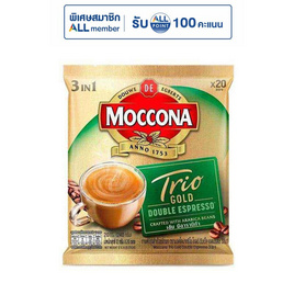 มอคโคน่า โกลด์ กาแฟ 3in1 ดับเบิ้ล เอสเปรสโซ่ 240 กรัม (12 กรัม x 20 ซอง) - Moccona, เครื่องดื่มและผงชงดื่ม