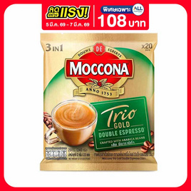 มอคโคน่า โกลด์ กาแฟ 3in1 ดับเบิ้ล เอสเปรสโซ่ 240 กรัม (12 กรัม x 20 ซอง) - Moccona, เครื่องดื่มและผงชงดื่ม