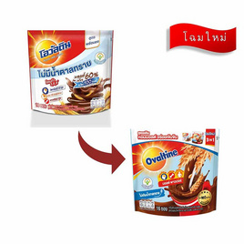 โอวัลติน 3in1 สูตรไม่มีน้ำตาล 25 กรัม (16 ซอง/ถุง) - Ovaltine, โอวัลตินแบบผงชง