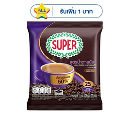 ซุปเปอร์ กาแฟ 3in1 สูตรน้ำตาลน้อย 275 กรัม (11 กรัม x 25 ซอง) - ซุปเปอร์กาแฟ, ซื้อ มอคโคน่า ซุปเปอร์ ที่ร่วมรายการ ลดสูงสุด 26% รับ Star สูงสุด 108.- ลดกลางปี