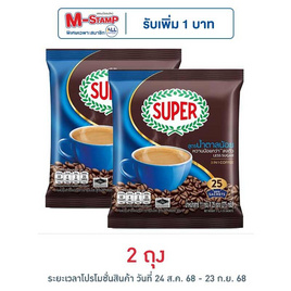 ซุปเปอร์ กาแฟ 3in1 สูตรน้ำตาลน้อย 275 กรัม (11 กรัม x 25 ซอง) - ซุปเปอร์กาแฟ, ซุปเปอร์กาแฟ