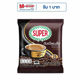 ซุปเปอร์ กาแฟ 3in1 ดับเบิ้ลแบล็ค 275 กรัม (11กรัม x 25ซอง) - ซุปเปอร์กาแฟ, ซื้อ มอคโคน่า/ซุปเปอร์ ที่ร่วมรายการ ลดสูงสุด 39% ลดสุดขีด